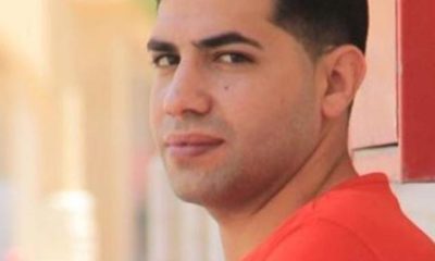 Bir gecede kendini İsrail vatandaşı olarak bulan Gazze’li gencin garip sonu… (çeviri haber)