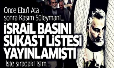 İsrail basını suikast öncesi “vurulacaklar listesini” yayınlamış!. (çeviri haber)