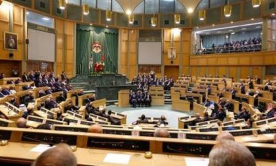 Ürdün Parlamentosu, İsrail gazının yasaklanmasını içeren öneriyi kabul etti!. (çeviri haber)