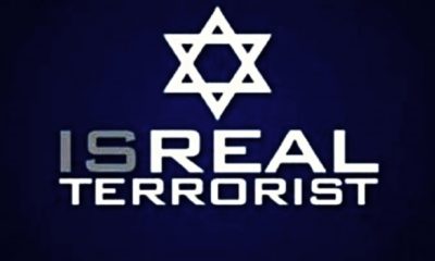 Terörist İsrail, baraj kapaklarını açarak Gazze’de yarım milyon dolarlık hasara neden oldu!.