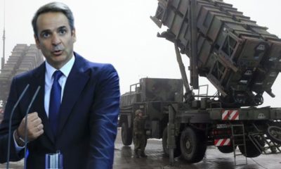 Yunan hükümeti Suudi Arabistan’a Patriot gönderme gerekçesini açıkladı!. “Türkiye düşmanı olan Arapları güçlendiriyoruz!.”