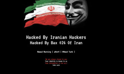 İranlı hackerlar, Mısır Sağlık Bakanlığı’nın web sitesini hackledi!. (çeviri haber)