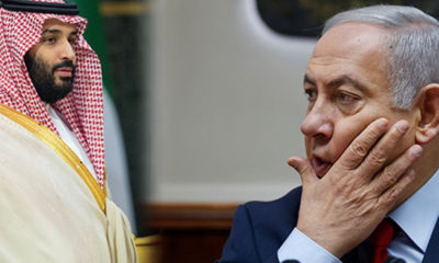 İsrail Hume gazetesi: “Selman ile Netanyahu Kahire’de buluşma hazırlığında…” (çeviri haber)