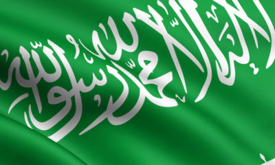 Suudi Arabistan Hamas yöneticisini oğlu ile birlikte gelecek ay yargılayacak!.