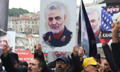 Rezalet! İBB’ye ait Ali Emiri Kültür Merkezi’nde General Süleymani için anma töreni düzenlenecek!.