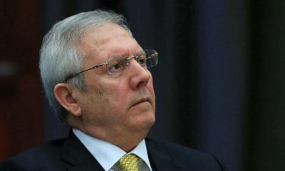 Aziz Yıldırım hakkında karar verildi!.