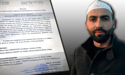 Yunanistan’da inanç özgürlüğüne bir darbe daha…