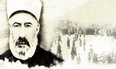 “Zalimlerle elbet mahşer günü hesaplaşacağız!” İskilipli Mehmet Atıf hocanın idamının 94. yılı…
