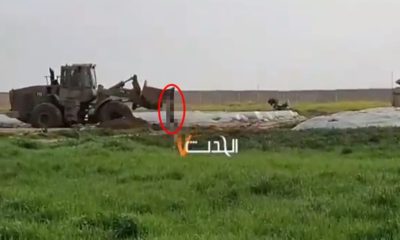 Terörist İsrail’in haydutlarından insanlık suçu! Filistinli şehidin cenazesini sürüklediler!.
