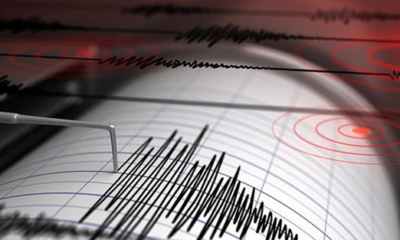Elazığ’da bir deprem daha!.