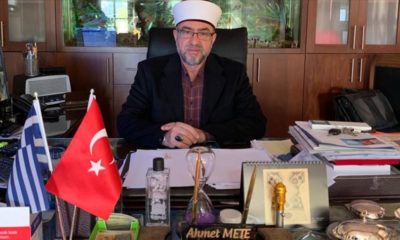 Yunanistan’da seçilmiş müftüye 4 ay hapis cezası verildi!.