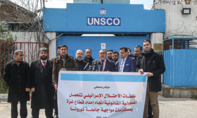 Gazze’den coronavirüs çağrısı! “Tıbbi malzeme girişine izin verin!.”