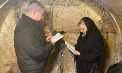 Katille karısından Ağlama Duvarı önünde seçim ayini…