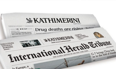 Yunan basınından aşağılık propaganda! Coronavirüs üzerinden Türkiye’yi ve İslamı hedef aldılar!.
