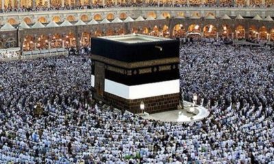Diyanet İşleri Başkanlığından hac ve ödemeleri hakkında flaş karar!.