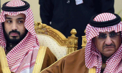 Suudi Arabistan’da taht kavgası!. Veliaht Prens Salman rakip gördüğü amcasını ve yeğenini tutuklattı!.