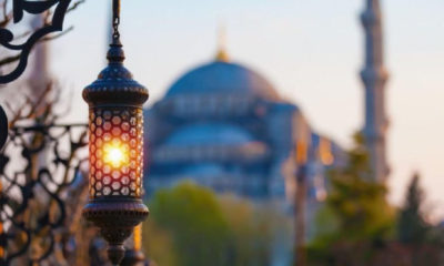 Diyanet İşleri Başkanlığı, 2020 yılı için asgari fitre miktarını belirledi!.