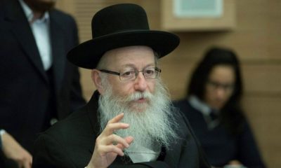 Terörist İsrail’in Sağlık Bakanı ile eşinin Covid-19 testi pozitif çıktı!.