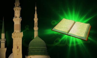 Bir Âyet bir Hadis!.