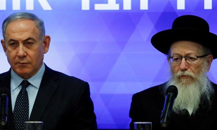 Koronavirüs İsrail Sağlık Bakanına da bulaştı!.