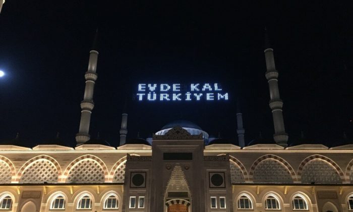 İstanbul’da ilk sahur ve iftar saatleri.. Kaç saat oruçlu kalacağız?.