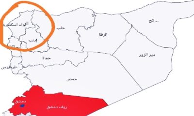 Rus köpeği Esad corona haritasında İskenderun’u Suriye’ye kattı!.