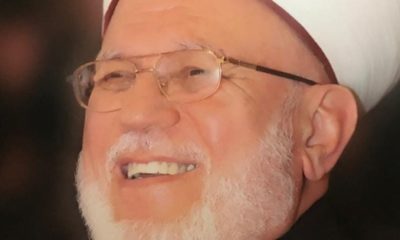 Muhammed Reşid el-Mikati Hocaefendi hayatını kaybetti!.