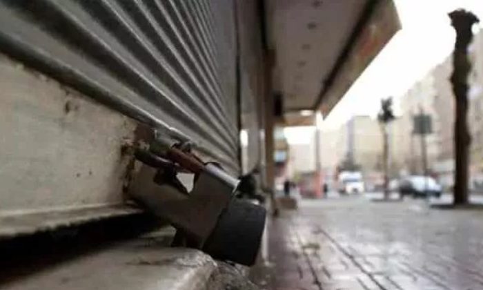 Sokağa çıkma yasağı her hafta sonu uygulanacak mı?. Bilim Kurulu Üyeleri’nden cevap!.