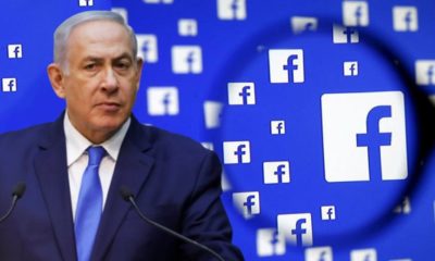 İsrail’le işbirliği yapan Facebook, Filistinlilerin hesaplarını engelliyor!.