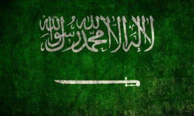 Suudi Arabistan Cezaevleri Genel Müdürlüğü’nün, twitter hesabı hacklendi!.