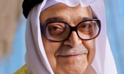 Dünyaca ünlü milyarder Salih Abdullah Kamil hayatını kaybetti!.