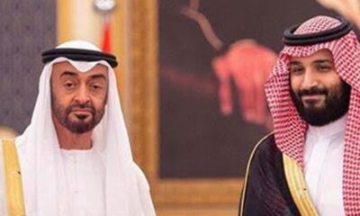 Türkiye korkusu ile Libya’dan umudunu kesen ABD köpeği Suudlar şimdi de gözünü Tunus’a dikti!.