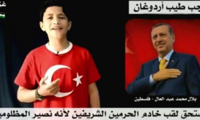 Filistinli Bilal’den Başkan Erdoğan’a: “İki Kutsal Caminin Muhafızı unvanını hak ediyor!.”