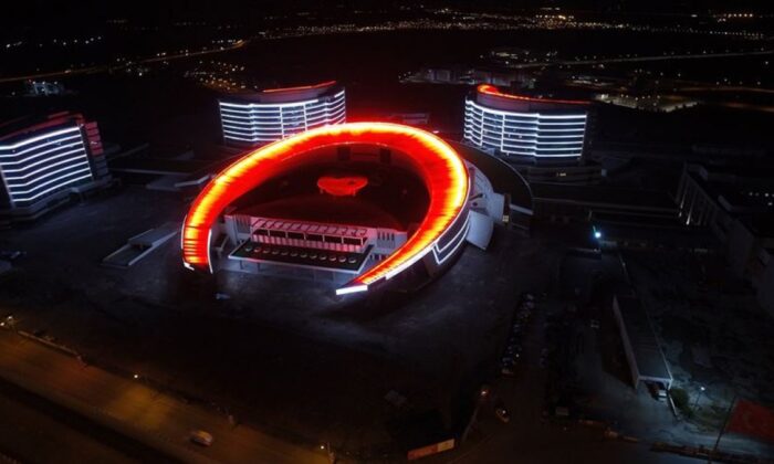 Erzurum Şehir Hastanesi hizmete açıldı!.