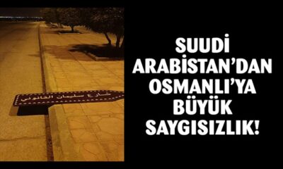 Amerikan kuklası Osmanlı düşmanı Suudiler, Kanuni’nin adını taşıyan sokağın adını değiştirdi!.