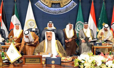 Arap Birliği’nden skandal Türkiye açıklaması…