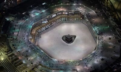 Mekke’de camiler 21 Haziran’da yeniden ibadete açılıyor!.