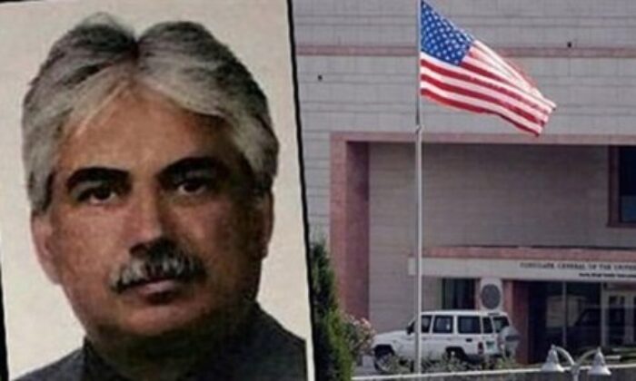 ABD ajanı Metin Topuz hakkında mahkeme kararı açıklandı!.