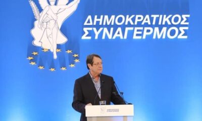 Rum lider Anastasiadis’ten AB’ye küstah çağrı! “Türkiye’yi durdurun!.”