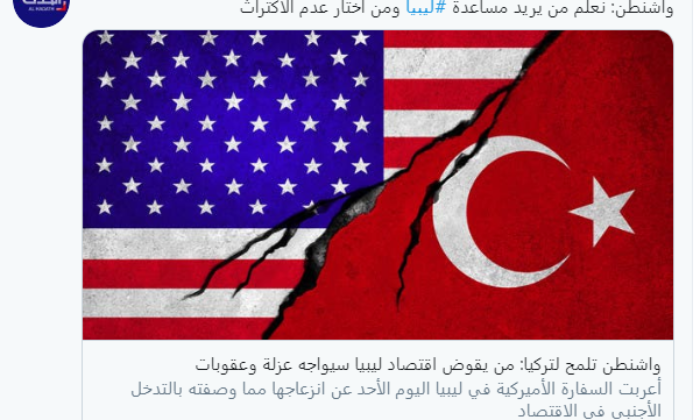 Müslüman-Türk düşmanı Al-Arabiya: “Türkiye’ye yaptırım uygulanacak!.”