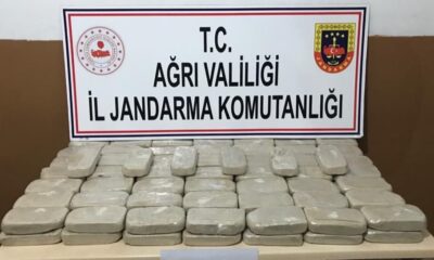Ağrı’da, Türkiye-İran sınır hattında uyuşturucu operasyonu! 53 kilo eroin ele geçirildi!.