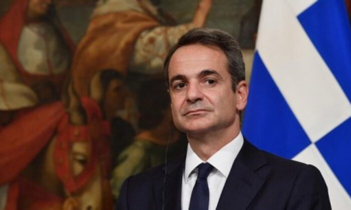 Yunanistan’ın ağlak Başbakanından Ayasofya yorumu! “Türkiye yanlış yaptı!.”