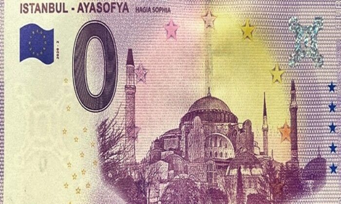 Avrupa’ya Ayasofya hatırası! Euro üzerine resmi basıldı!.
