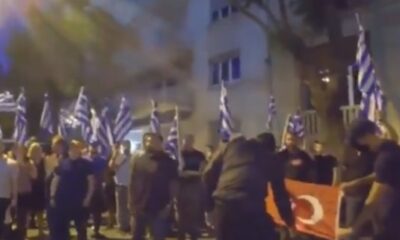 Ayasofya hazımsızlığı! Alçak Yunan slogan atıp, Türk bayrağını yaktı!. (video haber)