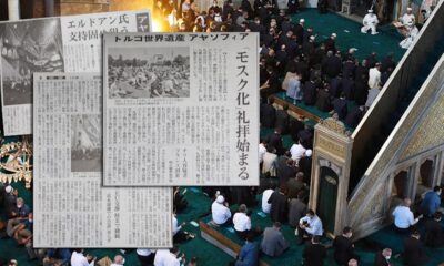 Ayasofya Camii Japon basınında yankı uyandırdı!.