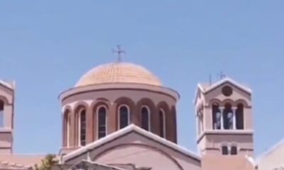 Yunanistan’da Ayasofya yası.. Matem çanları çalındı, bayraklar yarıya indirildi!.