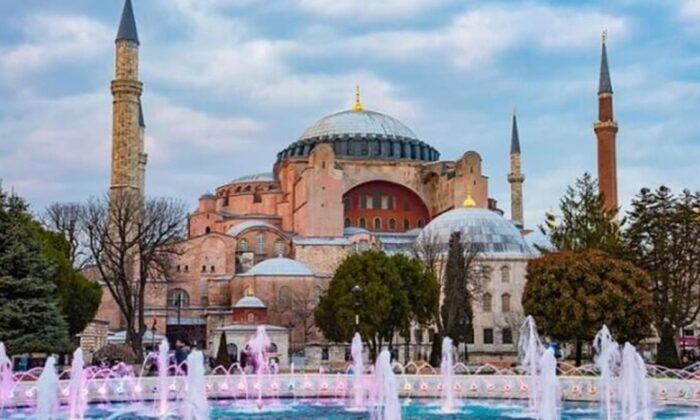 Ayasofya duruşması sona erdi! Danıştay kararı ne zaman açıklayacak?.