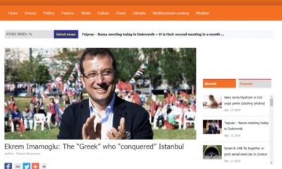 Yunan medyası Ekrem İmamoğlu’nu manşete taşıdı! “Ayasofya’da namaza gitmeyecek!.”