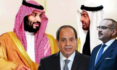 Katar harekete geçti! BAE, Bahreyn, Suudi Arabistan ve Mısır’a tazminat davası..