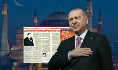 İlk Namaz için Cumhurbaşkanı Erdoğan’a Ayasofya çağrısı..